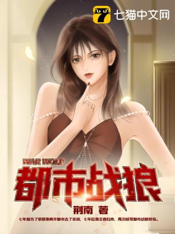 夜无梦传奇1-100集全完整版